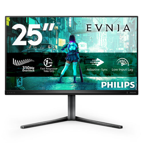PHILIPSMMD 25M2N3200U/00